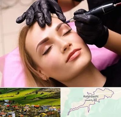 آرایش دائم در کلاردشت