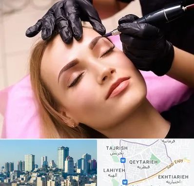 آرایش دائم در قیطریه