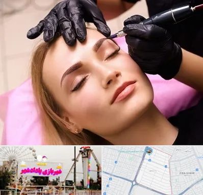 آرایش دائم در پادادشهر اهواز