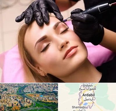 آرایش دائم در اردبیل