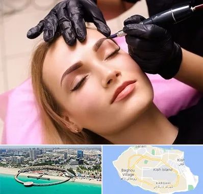 آرایش دائم در کیش