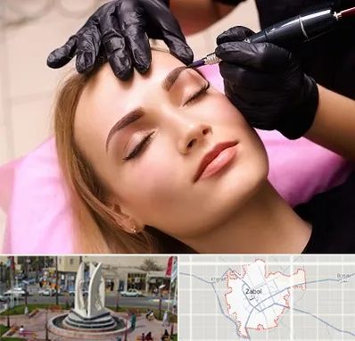 آرایش دائم در زابل