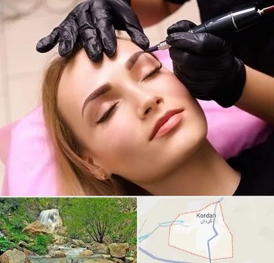 آرایش دائم در کردان