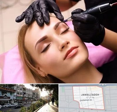 آرایش دائم در خیابان جمالزاده