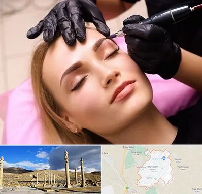 آرایش دائم در مرودشت