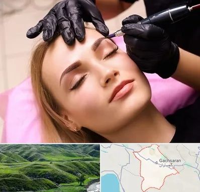 آرایش دائم در گچساران