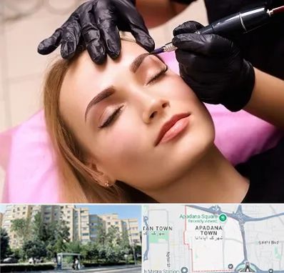 آرایش دائم در آپادانا