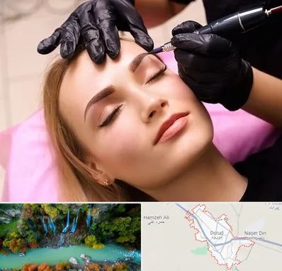 آرایش دائم در دورود