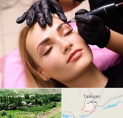 آرایش دائم در طالقان