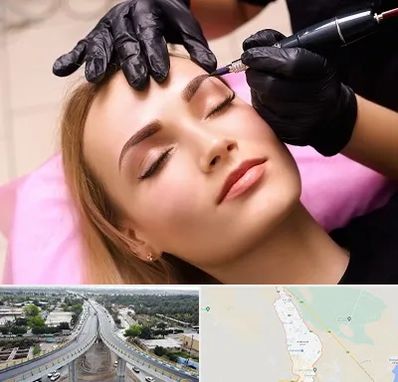 آرایش دائم در اندیمشک