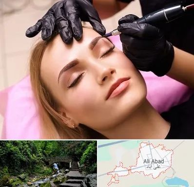 آرایش دائم در علی آباد کتول