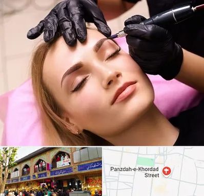 آرایش دائم در 15 خرداد