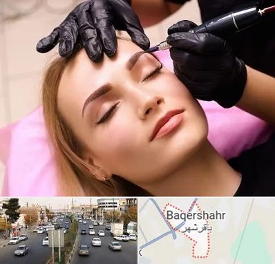 آرایش دائم در باقرشهر