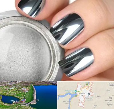 کروم ناخن در مهاباد