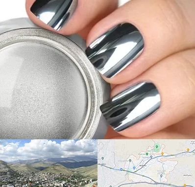 کروم ناخن در رودهن