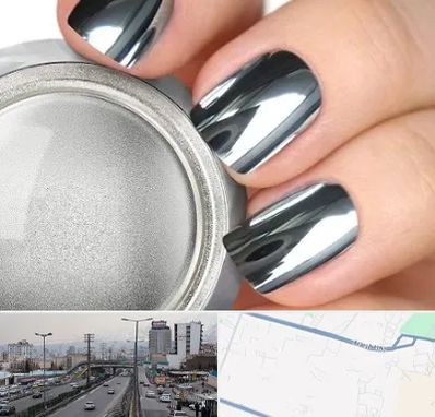 کروم ناخن در بلوار ارتش