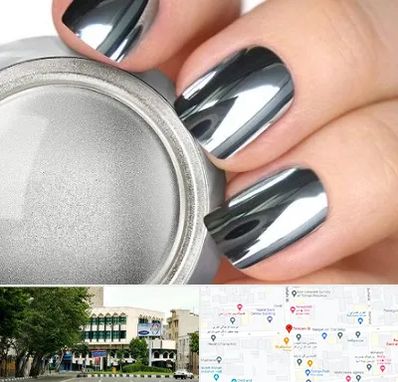 کروم ناخن در طالقانی