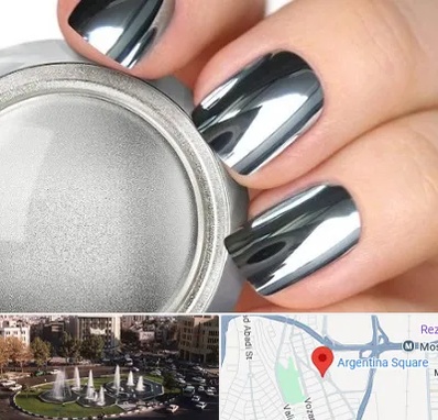 کروم ناخن در آرژانتین