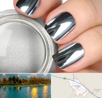 کروم ناخن در قروه