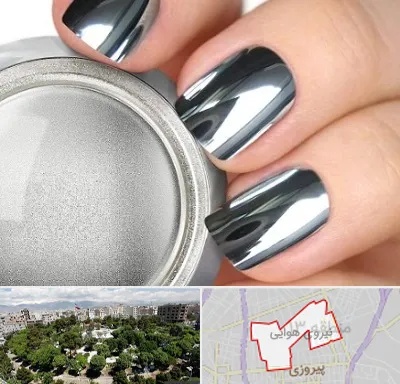 کروم ناخن در نیروی هوایی
