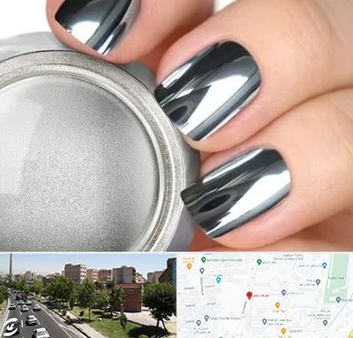 کروم ناخن در شهرک آزمایش