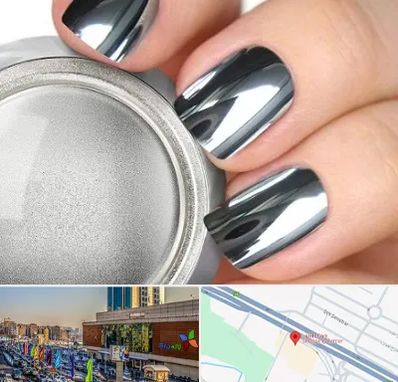 کروم ناخن در لاله پارک تبریز