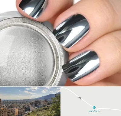 کروم ناخن در بوکان تهران