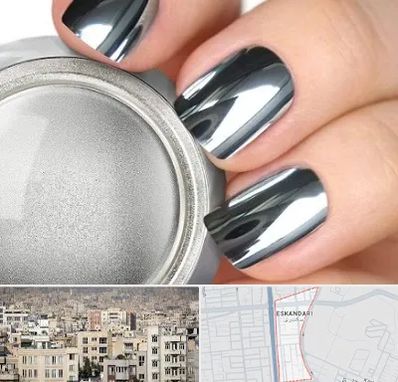 کروم ناخن در اسکندری