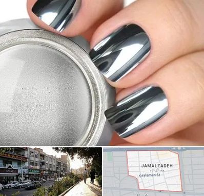 کروم ناخن در خیابان جمالزاده