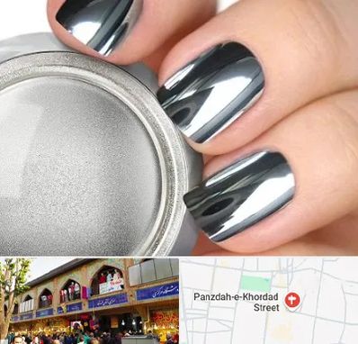 کروم ناخن در 15 خرداد