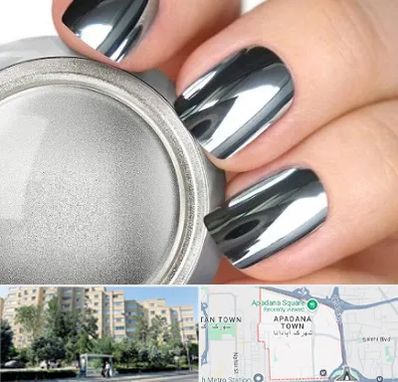 کروم ناخن در آپادانا