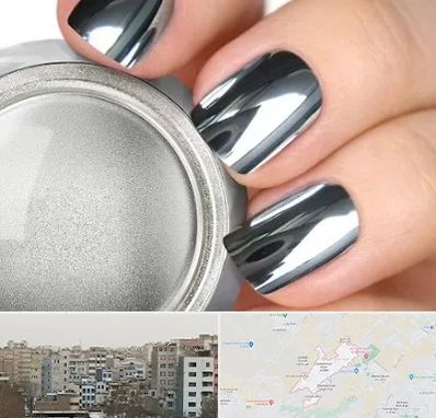 کروم ناخن در محمد شهر کرج