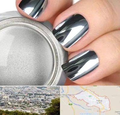 کروم ناخن در یاسوج