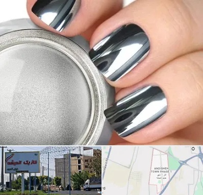 کروم ناخن در فاز یک اندیشه