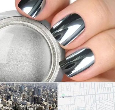 کروم ناخن در جیحون