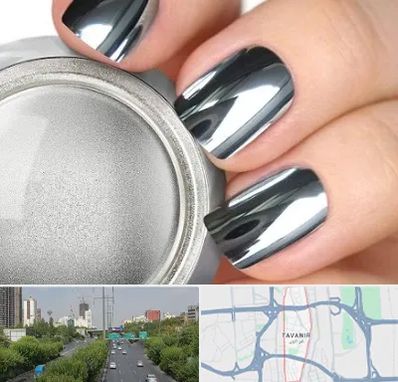 کروم ناخن در توانیر