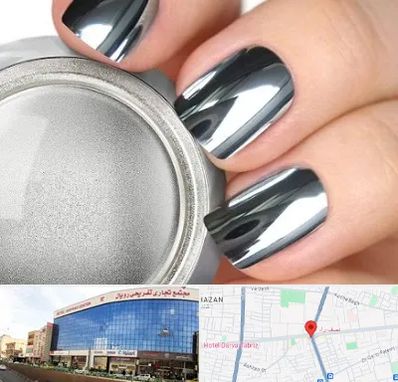 کروم ناخن در نصف راه تبریز