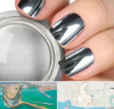 کروم ناخن در سیستان و بلوچستان