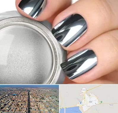 کروم ناخن در بندر ماهشهر