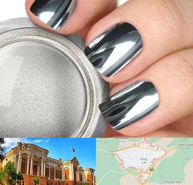 کروم ناخن در خوی