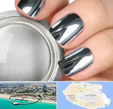 کروم ناخن در کیش