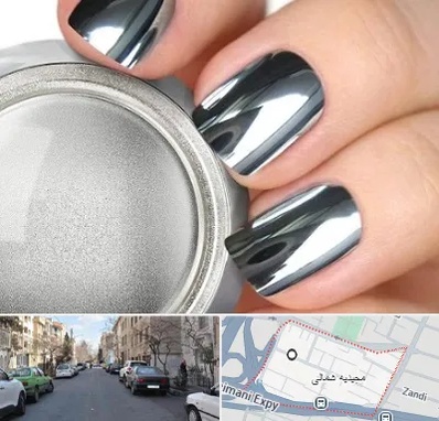 کروم ناخن در مجیدیه شمالی