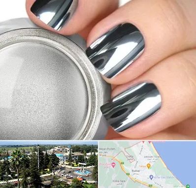 کروم ناخن در رودسر