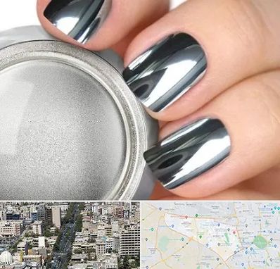 کروم ناخن در منطقه 18 تهران