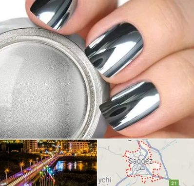 کروم ناخن در سقز