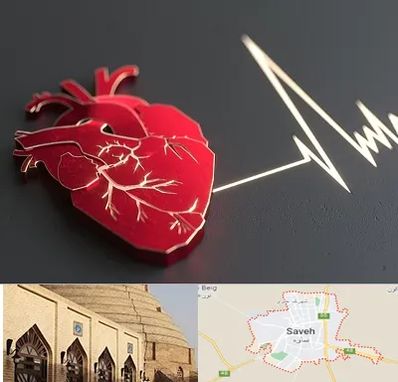 متخصص الکتروفیزیولوژی در ساوه