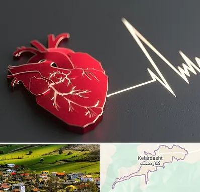 متخصص الکتروفیزیولوژی در کلاردشت