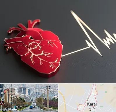 متخصص الکتروفیزیولوژی در گوهردشت کرج