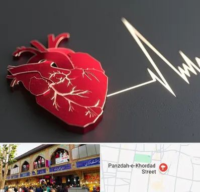 متخصص الکتروفیزیولوژی در 15 خرداد