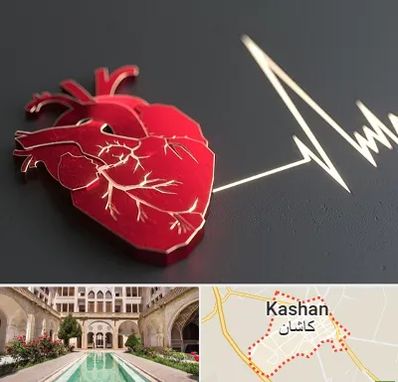 متخصص الکتروفیزیولوژی در کاشان